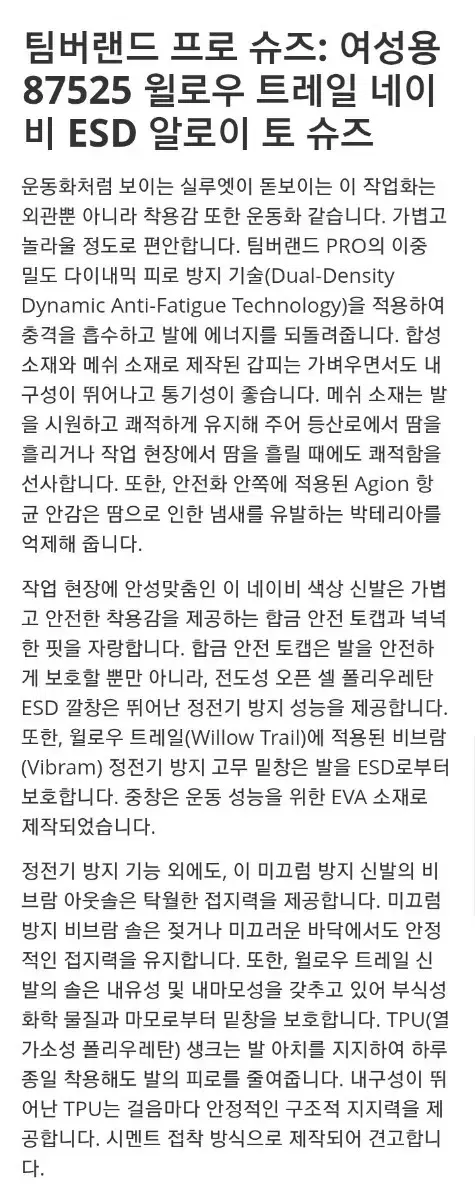 thumbnail-11